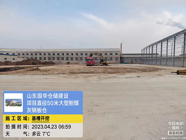 贵州大型粉煤灰钢板仓直径50米项目进场